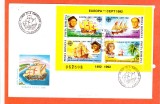 TSV @ - PLIC 1992 FDC LP 1282 - EUROPA - CEPT 1992 - 500 DE ANI DE LA DESCOPERIREA AMERICII, BLOC DANTELAT