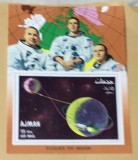 AJMAN, COSMOS - COLIȚĂ NEȘTAMPILATĂ MNH