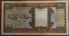 Bancnota Mauritania 200 Ouguiya 2002, UNC