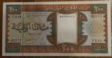 Cumpara ieftin Bancnota Mauritania 200 Ouguiya 2002, UNC