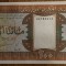 200 ouguiya 2002, Mauritania, UNC