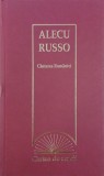 Cantarea Romaniei - Alecu Russo