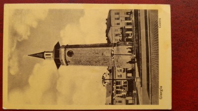 Giurgiu Centru C.P. necirc foto