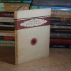 CAMIL PETRESCU - VERSURI : IDEIA.CICLUL MORTII , ED. 1-A , 1923 #