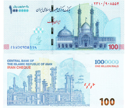 Iran 100 Toman 1 000 000 Rials 2023 UNC foto