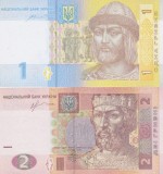 Bancnota Ucraina 1 si 2 Hryvnia 2013/14 - P116/117 UNC ( set x2 )