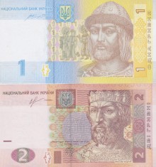 Bancnota Ucraina 1 si 2 Hryvnia 2013/14 - P116/117 UNC ( set x2 )