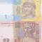 Bancnota Ucraina 1 si 2 Hryvnia 2013/14 - P116/117 UNC ( set x2 )
