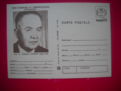 HOPCT 43643-IP-PROF DR SCARLAT LONGHIN 1899-1979 DERMATOLOG ROMANIA-NECIRCULATA foto