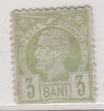 1885 Vulturi 10 bani, Istorie, Nestampilat