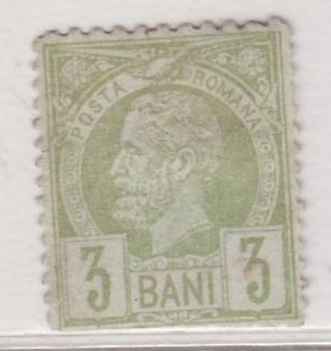 1885 Vulturi 10 bani