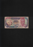 Cumpara ieftin Rar! Zambia 50 kwacha 1989(91) seria5153643