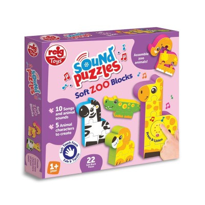Puzzle blocks cu sunete - Animale de la Zoo foto