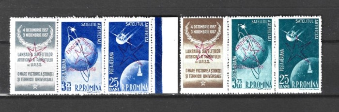 ROMANIA 1958 - SATELITII ARTIFICIALI (SUPRATIPAR ) TRIPTICURI, MNH - LP 459a (1R)