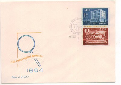 1964 Romania FDC Ziua marcii LP595 foto