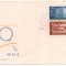1964 Romania FDC Ziua marcii LP595