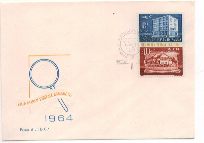 1964 Romania FDC Ziua marcii LP595