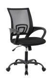 Cumpara ieftin Scaun birou negru Jerez 54x49x92.5 cm