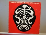 Jean Michel Jarre &ndash; The Concerts in China &ndash; 2 LP Set (1982/Polydor/RFG) - Vinil/Vinyl/NM