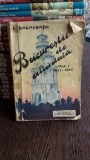 BUCURESTII DE ALTADATA - C. BACALBASA VOL.I 1871 - 1884