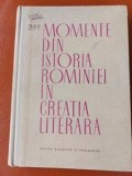 Momente din istoria Rominiei in creatia literara- Horia Ursu