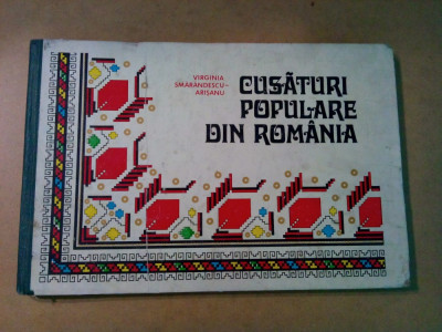 CUSATURI POPULARE DIN ROMANIA - V. Smarandescu-Arisanu - 1978, 51p.+ ilustratii foto