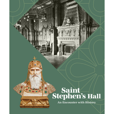 Saint Stephen&amp;rsquo;s Hall - Szentp&amp;aacute;ly-Juh&amp;aacute;sz Mikl&amp;oacute;s foto