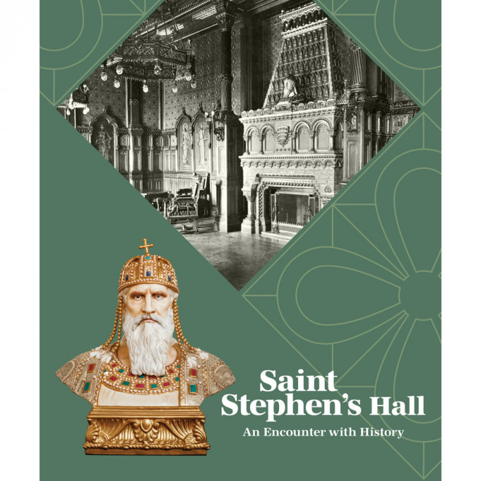 Saint Stephen&rsquo;s Hall - Szentp&aacute;ly-Juh&aacute;sz Mikl&oacute;s
