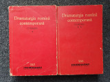DRAMATURGIA ROMANA CONTEMPORANA - CULEGERE (2 volume)