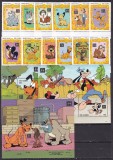 Gambia 1994 Disney MI 1819-1830 + 3 bl.220-222 MNH