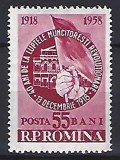 Romania 1958 - Lp 468, ..LUPTELE MUNCITORILOR DIN 13 DEC. 1918, serie - MNH