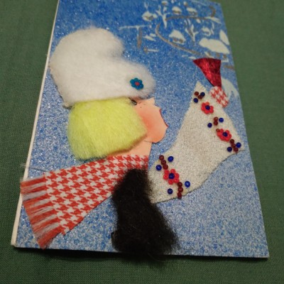 CARTE POSTALA FELICITARE CIRCULATA LUCRATA MANUAL foto