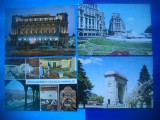 HOPCT LOT 1954 BUCURESTI -4 CARTI POSTALE-NECIRCULATE