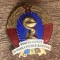 QW9 N8 86 - insigna - tematica comunism - medicina - Pentru merite in munca medico-sanitara