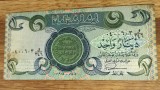 Iraq - bancnota de colectie - 1 dinar 1984 superba - sigiliu - stare buna !
