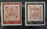 BC397, Italia 1958, serie centenarul postei din Napoli, Nestampilat