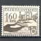 Cehoslovacia.1963 Campanie impotriva foametei XC.350