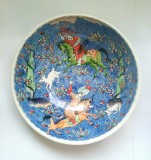 Fructiera decorativa - Intoarcere la traditiile turcesti