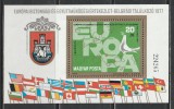 Ungaria 1977 - Conferinta pentru Securitate si Cooperare in Europa S/S 1v MNH, Nestampilat