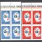 Romania.1969 INTEREUROPA bloc 4 ZR.306