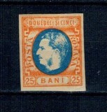 1869 - Carol I cu favoriți, 25 bani, nestampilat