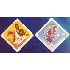 URSS 1961 - Ziua Libertății Africii, serie stampilata