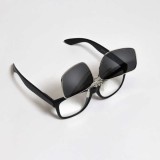 Cumpara ieftin Lentile Polarizate Ochelari Prescriptie NYTRO: Clip-on, Negru, Albastru, Galben, Protectie UV400, Unisex, 14cm