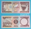 Bahrain (pick 7) 1/2 Dinar 1973 UNC serie: 765905