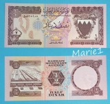 Bahrain 1/2 Dinar 1973 &#039;Aluminiu&#039; UNC serie: 765905 p#7