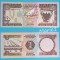 Bahrain (pick 7) 1/2 Dinar 1973 UNC serie: 765905