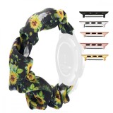 Curea textila elastica, compatibila Apple Watch 9|8|7|6|5|4|3|2|1 Series, 41mm|40mm|38mm, Scrunchies 1