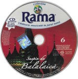 CD The Choir - Suspin De Balalaică (Compilație, Roton), Stare Foarte Bună