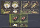 2009 LP 1822 REZERVATIA PARAUL PETEA PERECHE SERII CU TABS-URI DIFERITE MNH, Nestampilat