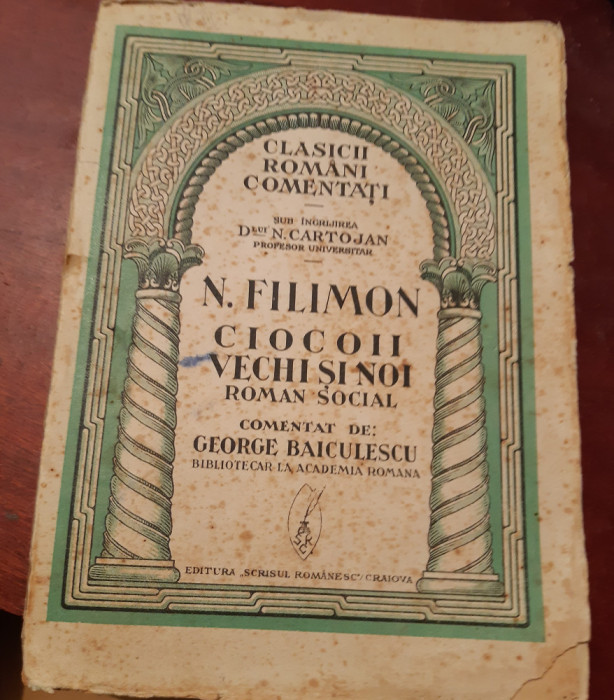 NICOLAE FILIMON CIOCOII VECHI SI NOI EDITIE INTERBELICA